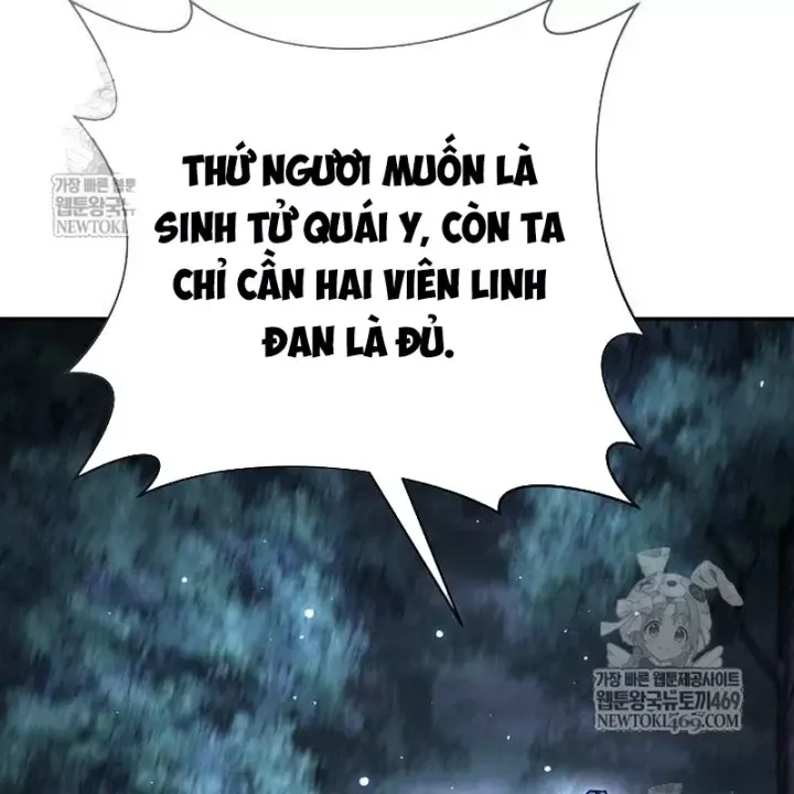 Trang 215