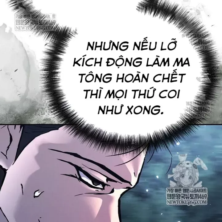 Trang 219