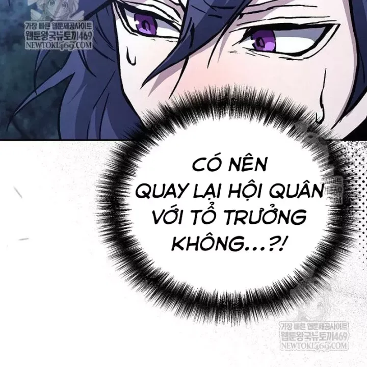 Trang 74