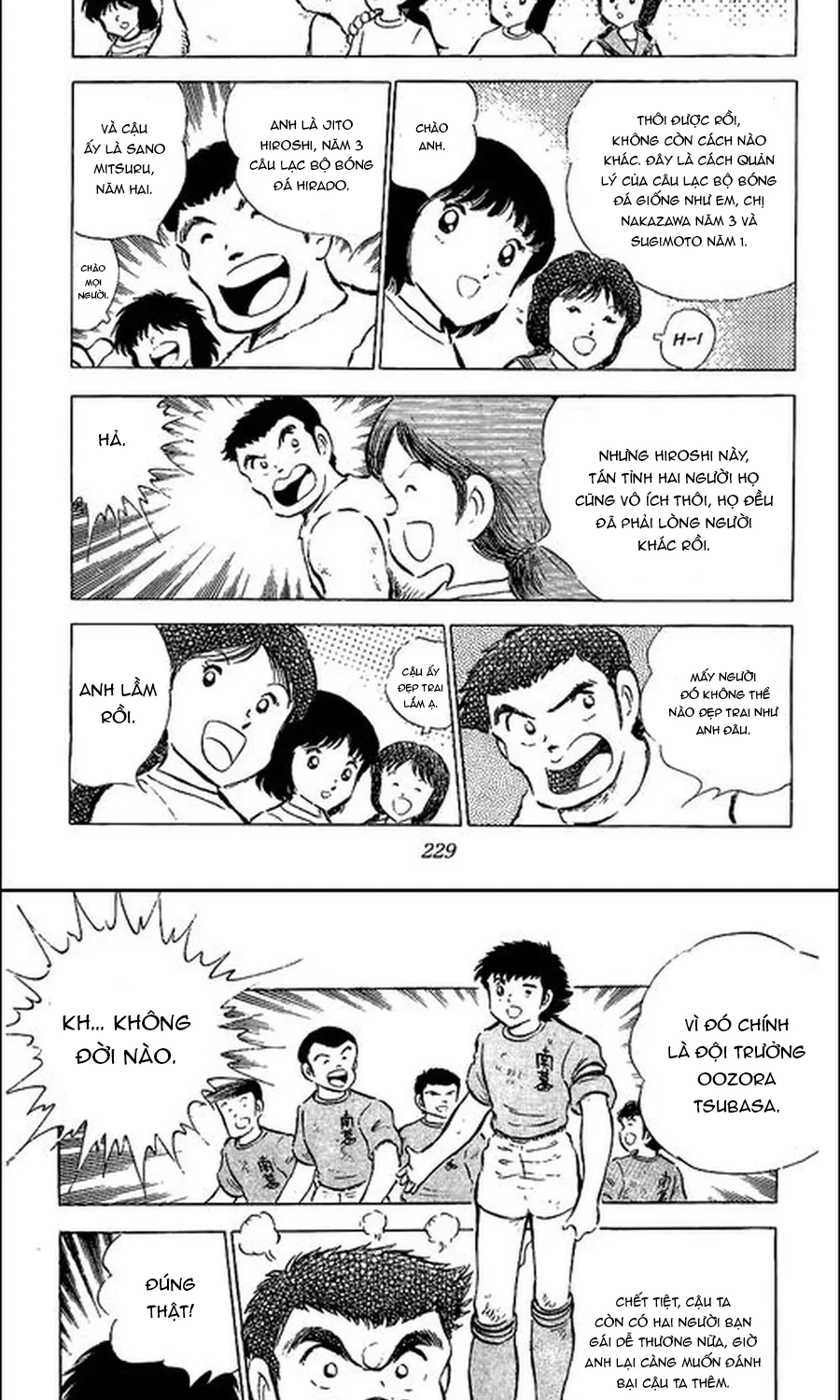 Trang 3