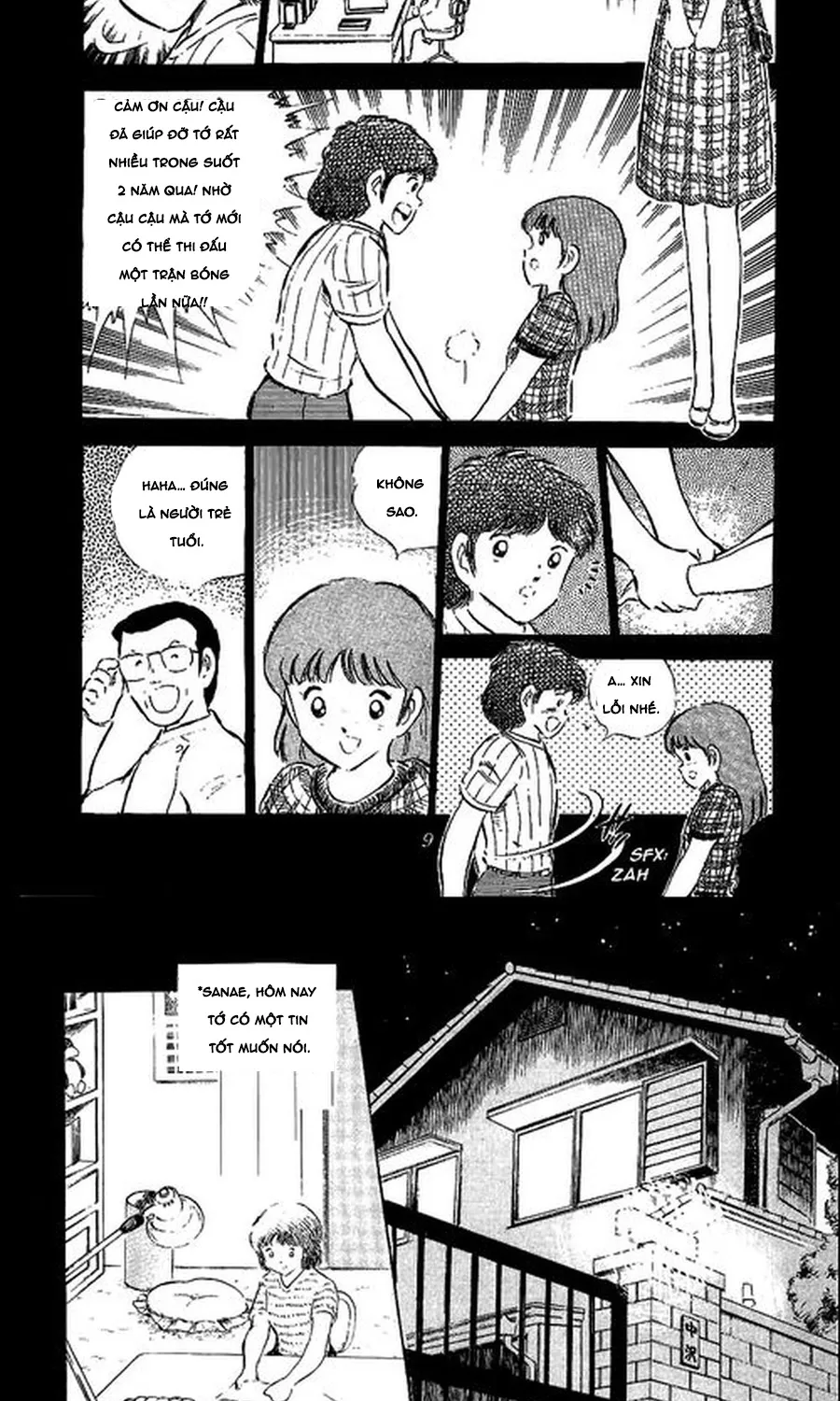 Trang 3