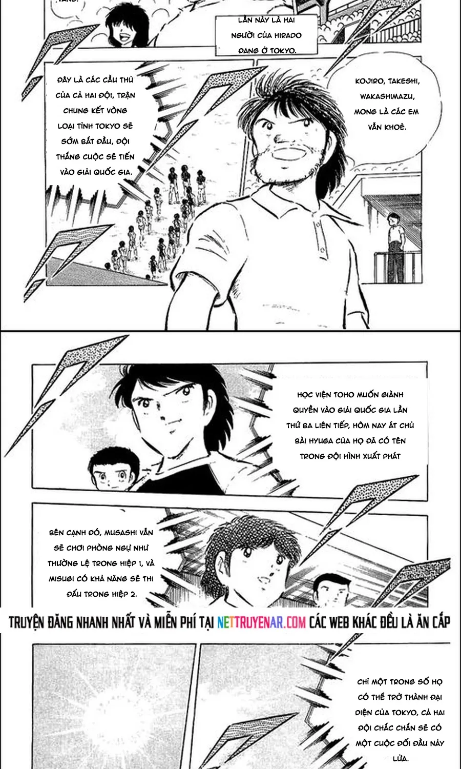 Trang 7