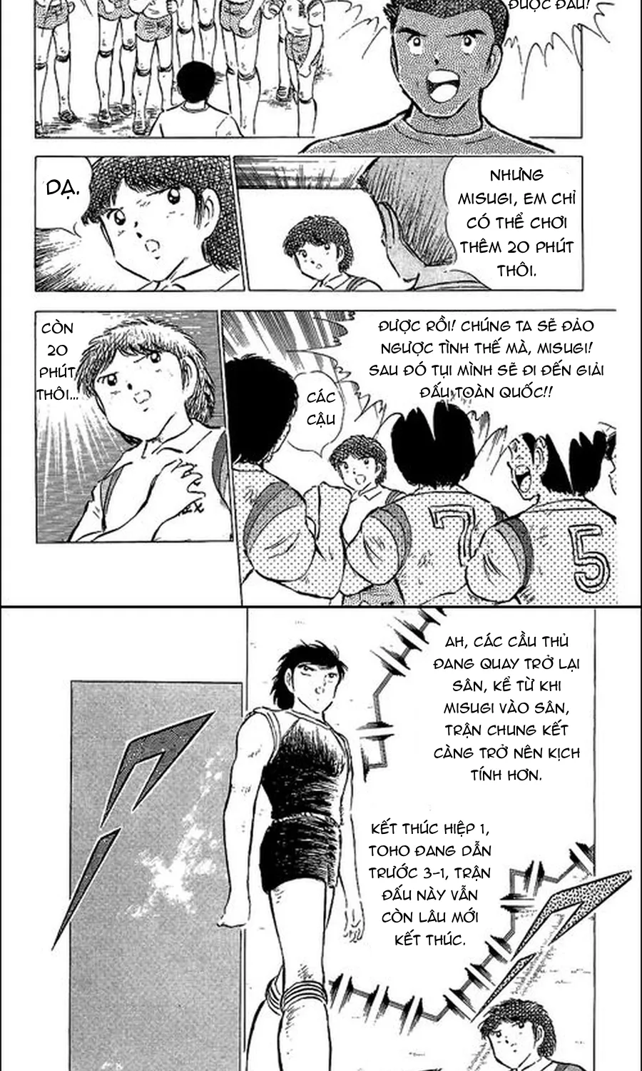 Chương 107 - Trang 7