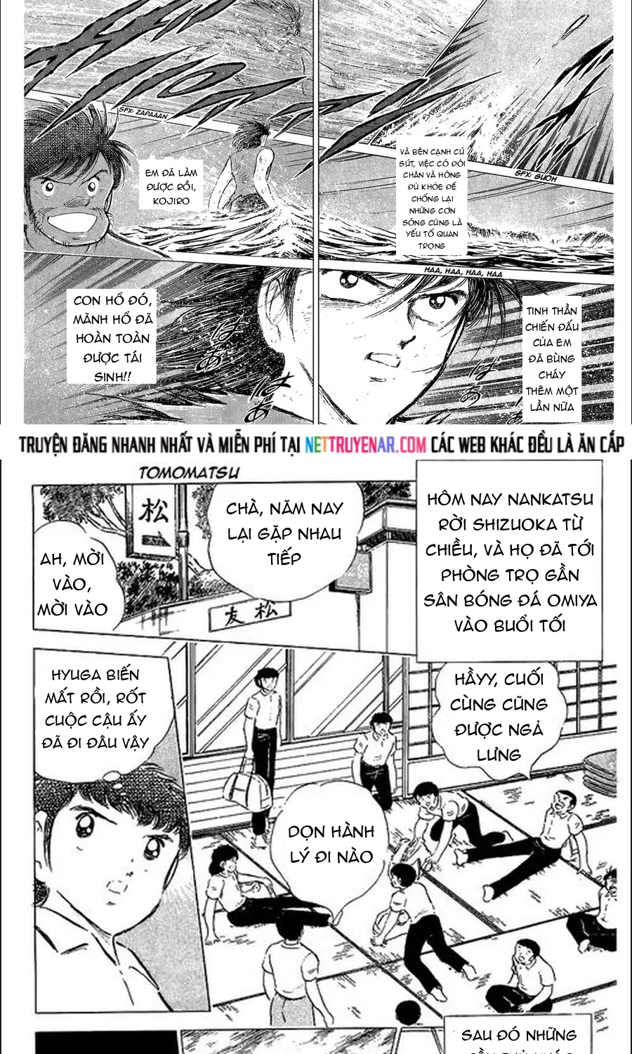 Trang 12