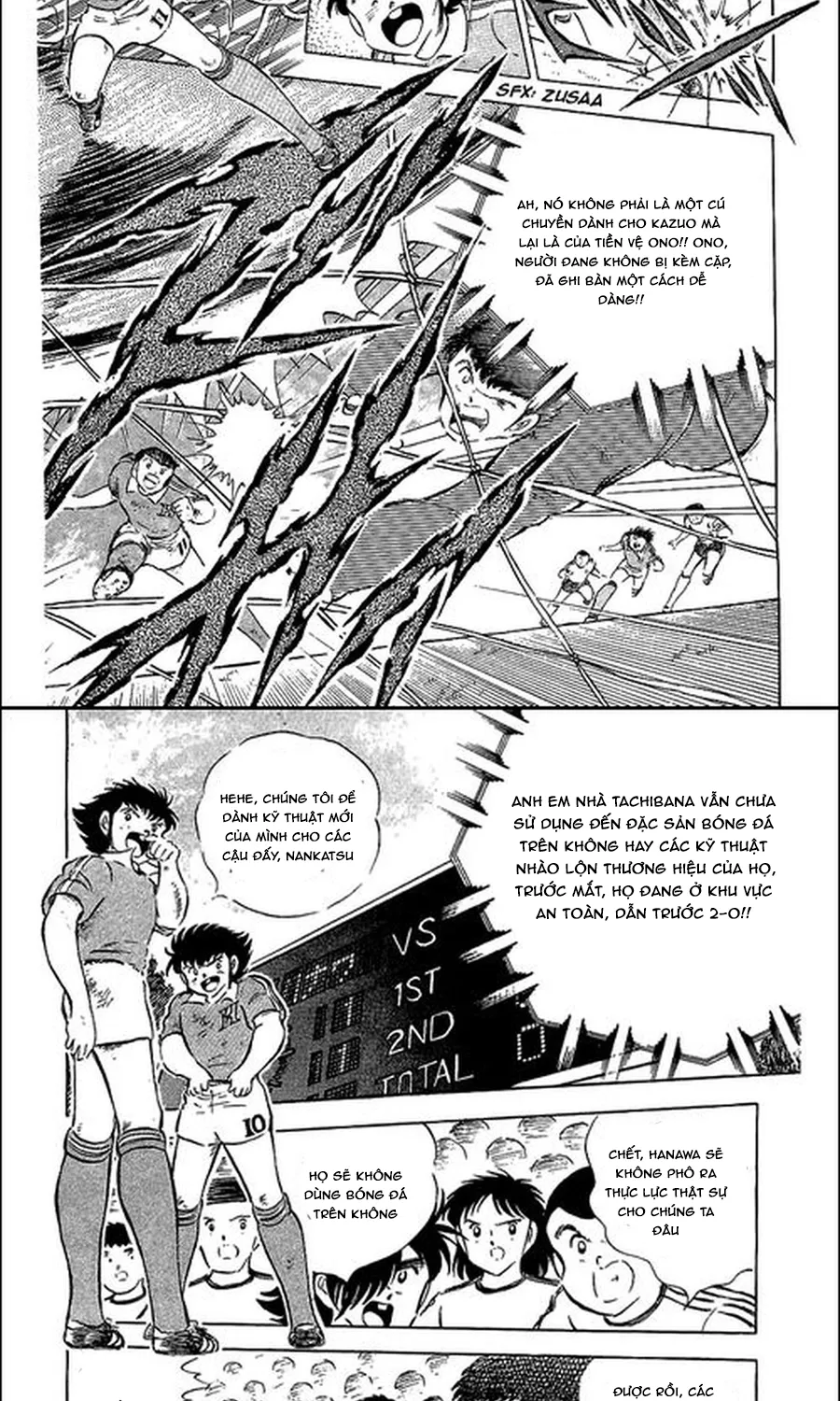 Chương 119 - Trang 5