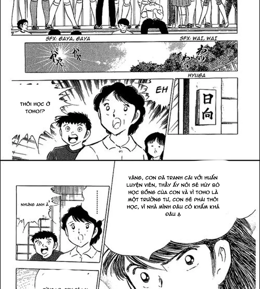 Trang 5