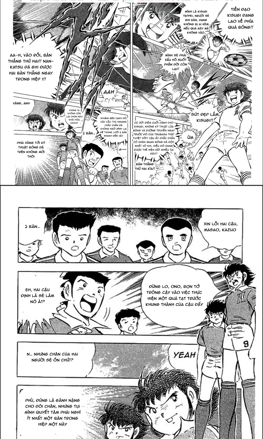 Chương 126 - Trang 8