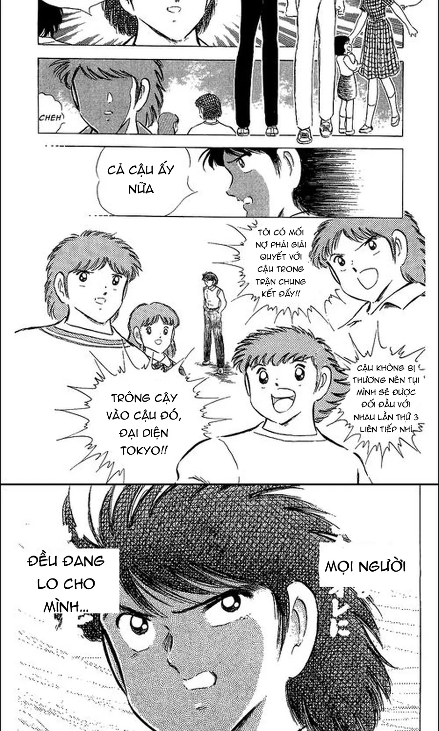 Trang 18