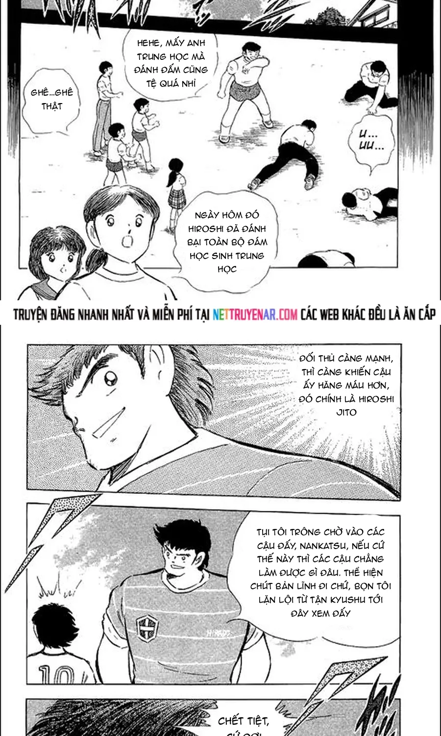 Trang 7