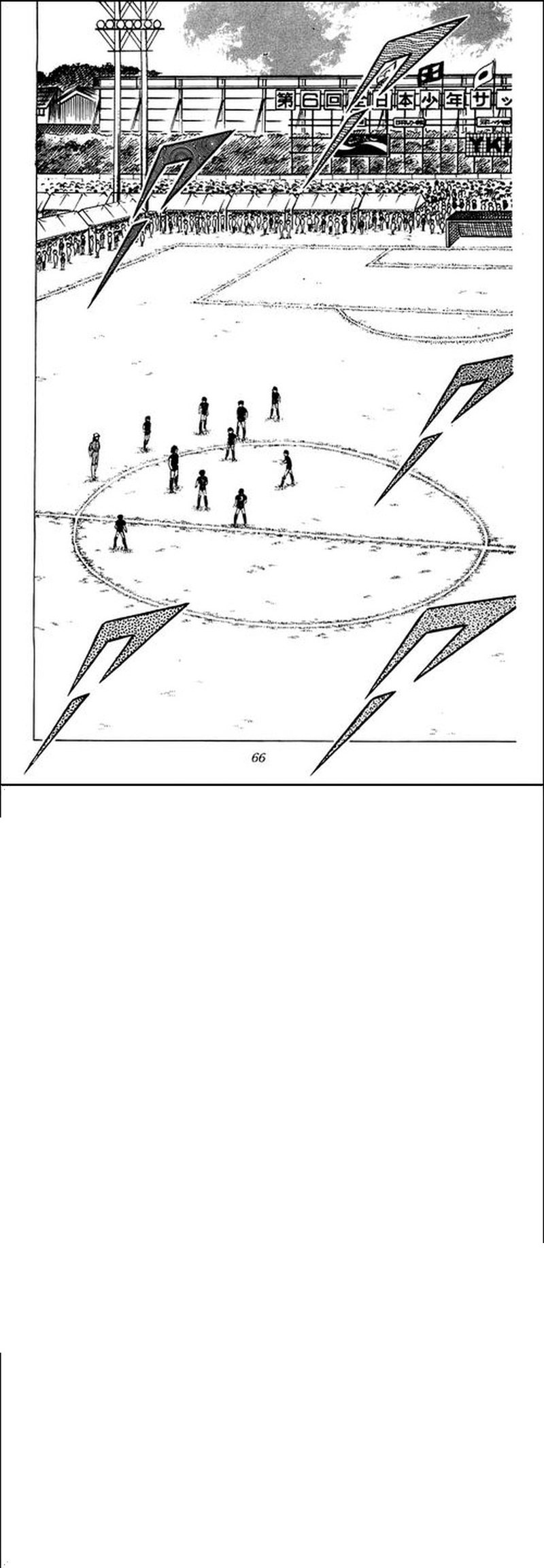Chương 48 - Trang 13