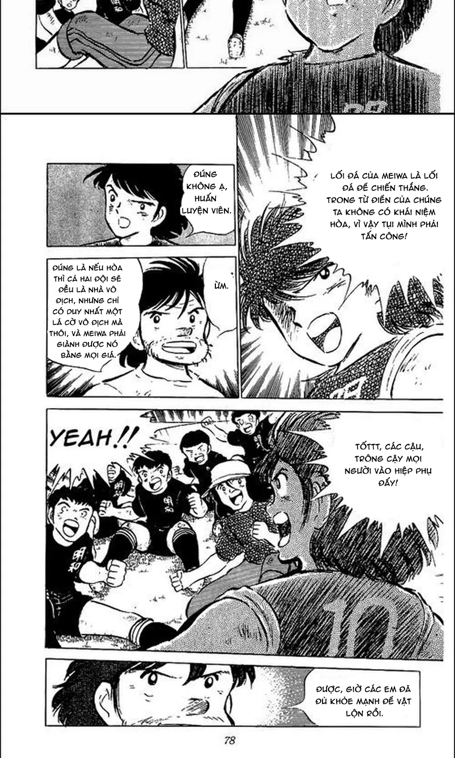 Trang 1
