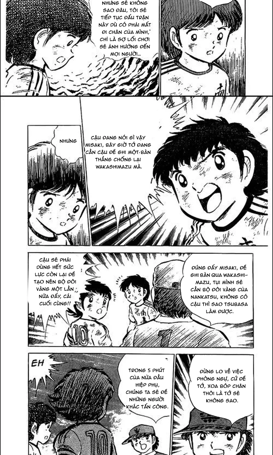 Trang 3