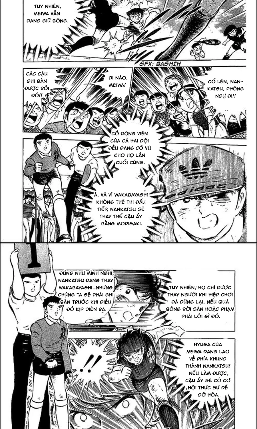 Chương 79 - Trang 7