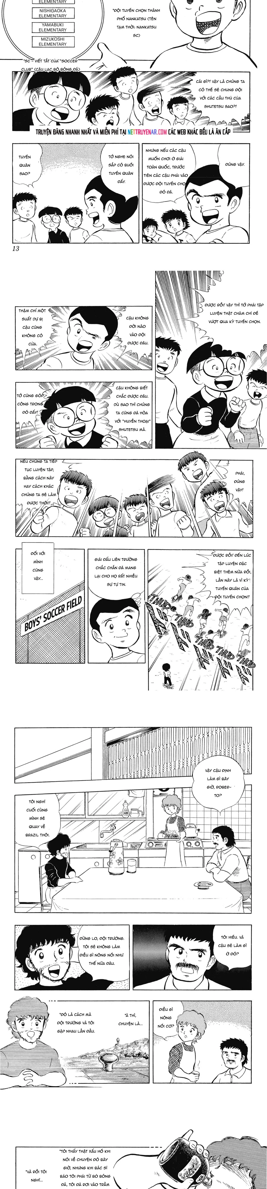 Trang 2