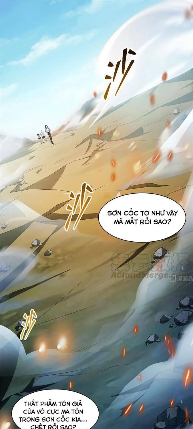 Trang 0