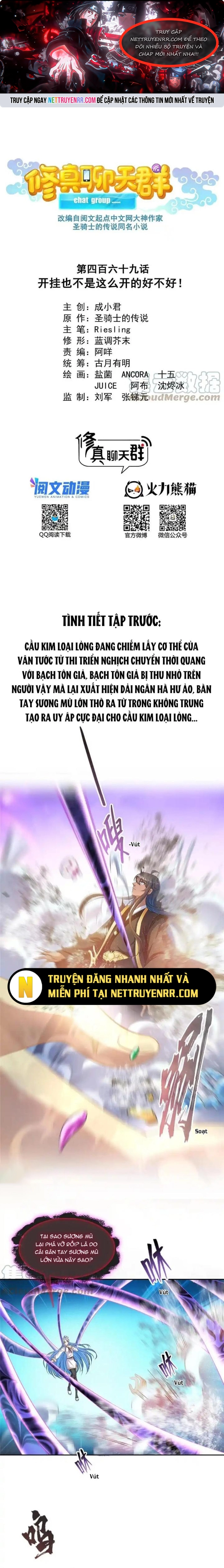 Chương 469 - Trang 1