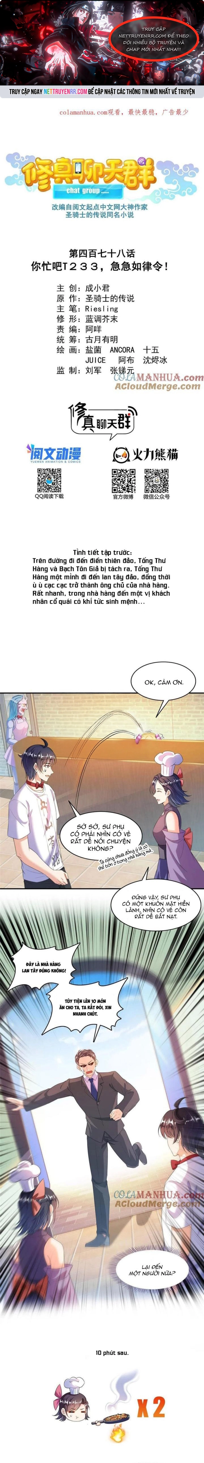 Chương 478 - Trang 1