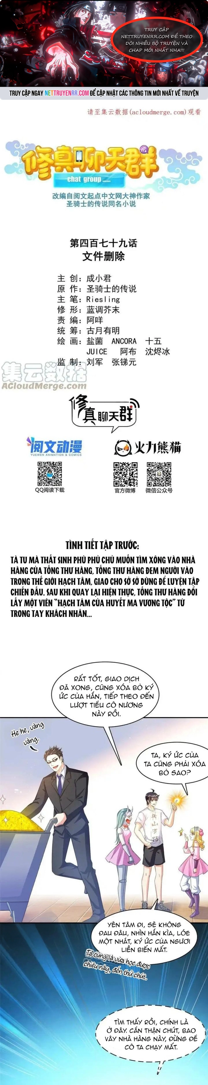 Chương 479 - Trang 1