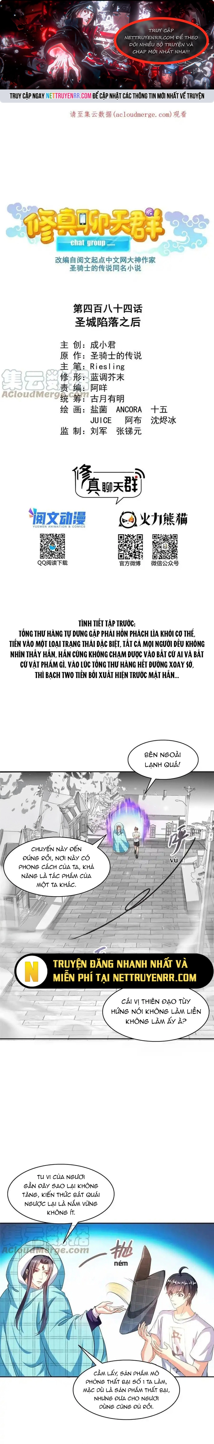 Trang 0