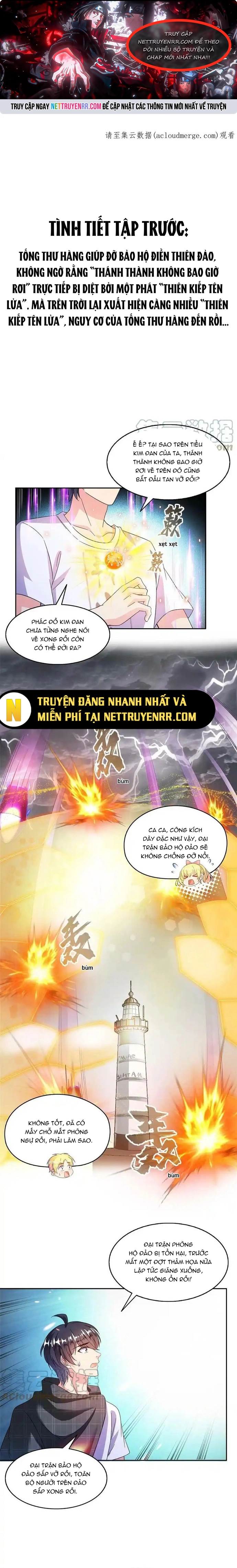 Chương 485 - Trang 1