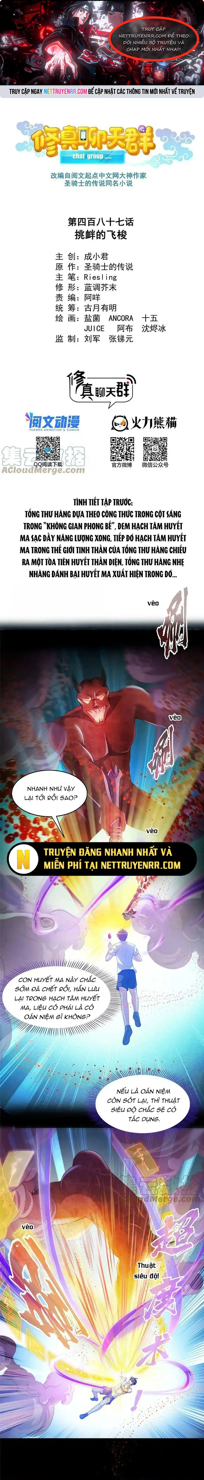 Chương 487 - Trang 1
