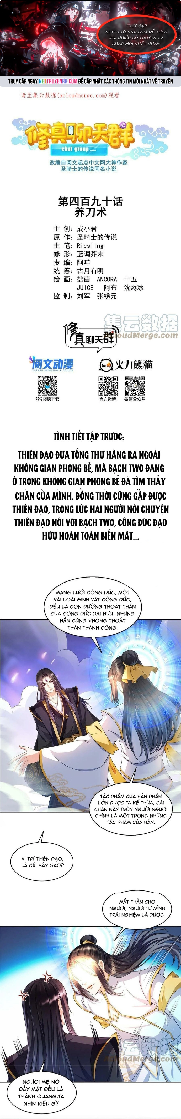 Chương 490 - Trang 1