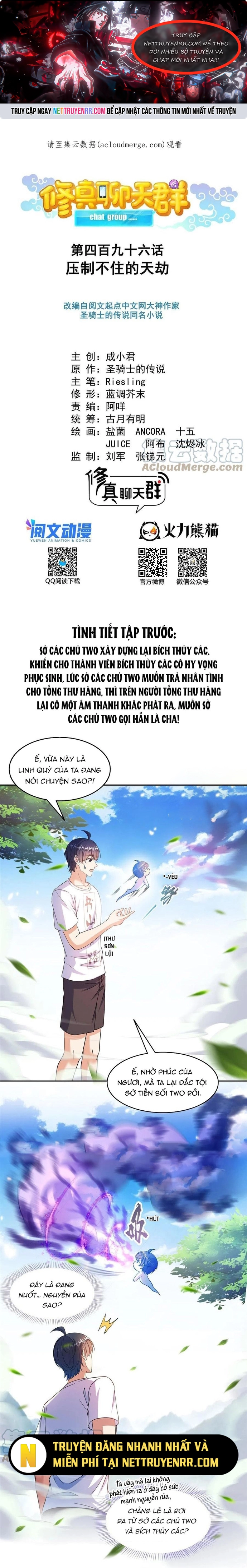 Chương 496 - Trang 1