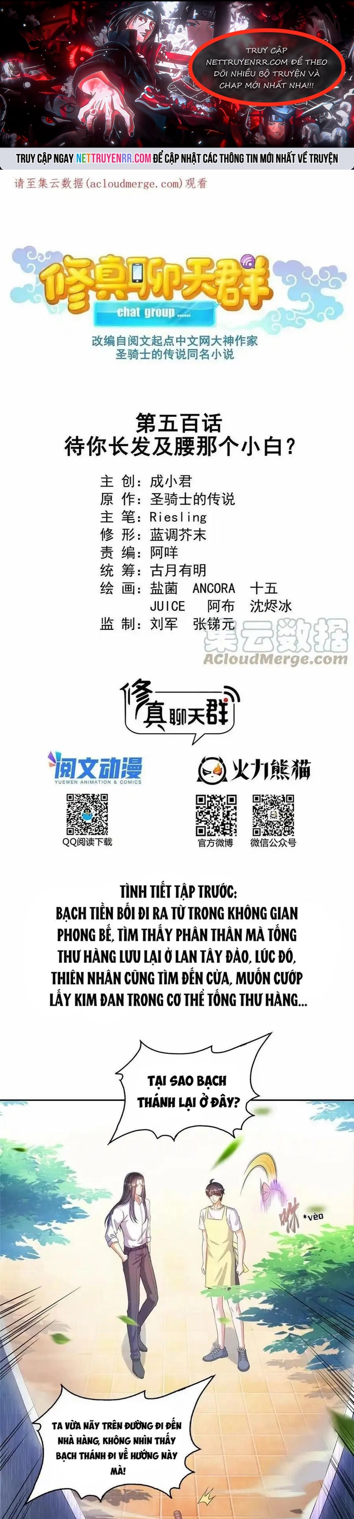 Chương 500 - Trang 1