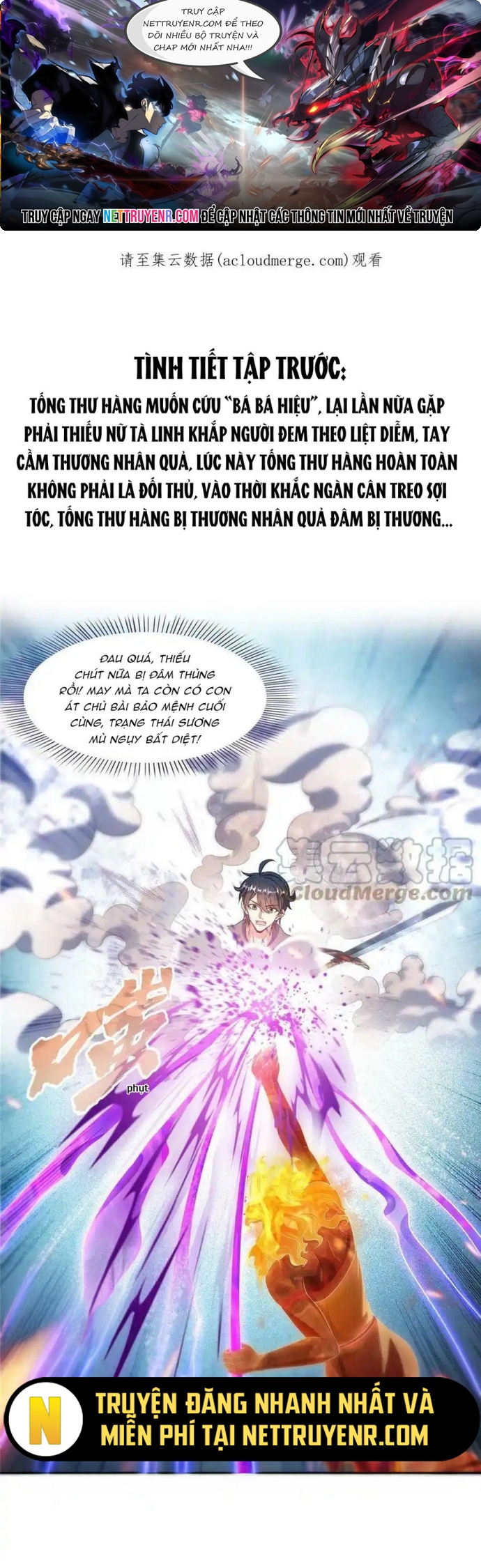 Chương 513 - Trang 1