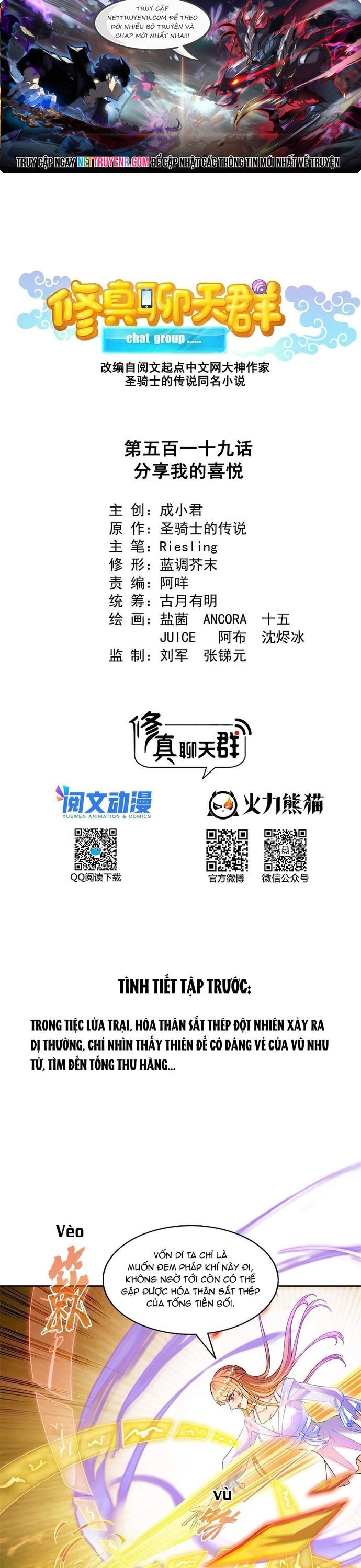 Chương 519 - Trang 1