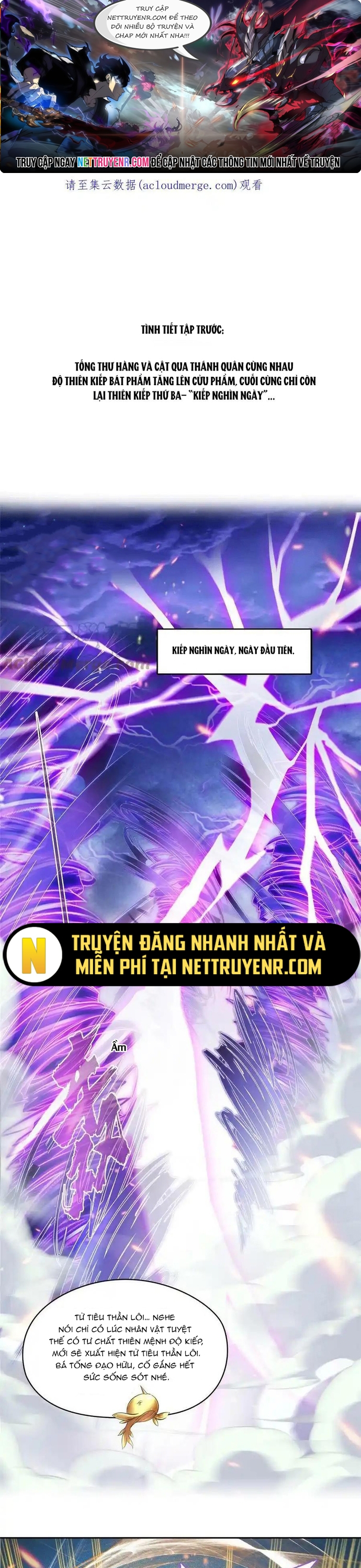 Chương 521 - Trang 1