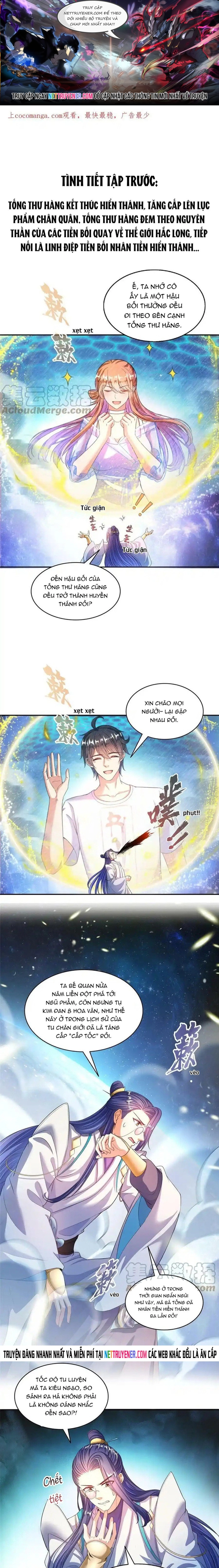 Chương 539 - Trang 1