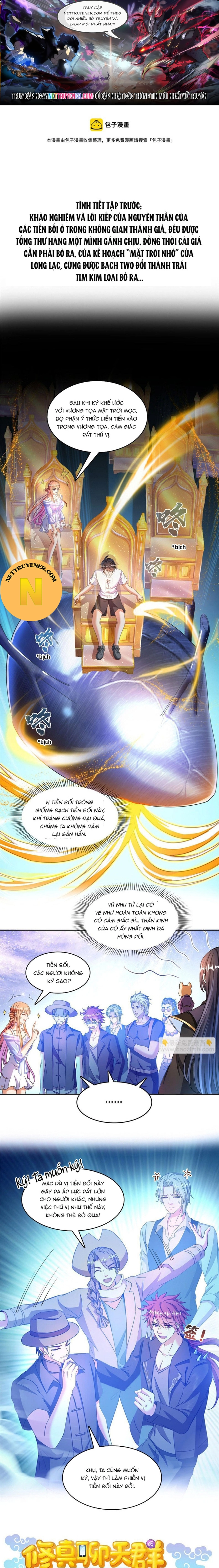 Chương 540 - Trang 1