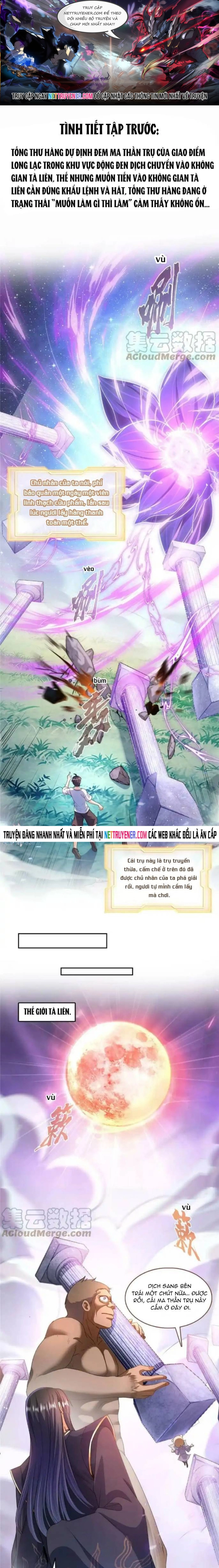 Chương 544 - Trang 1