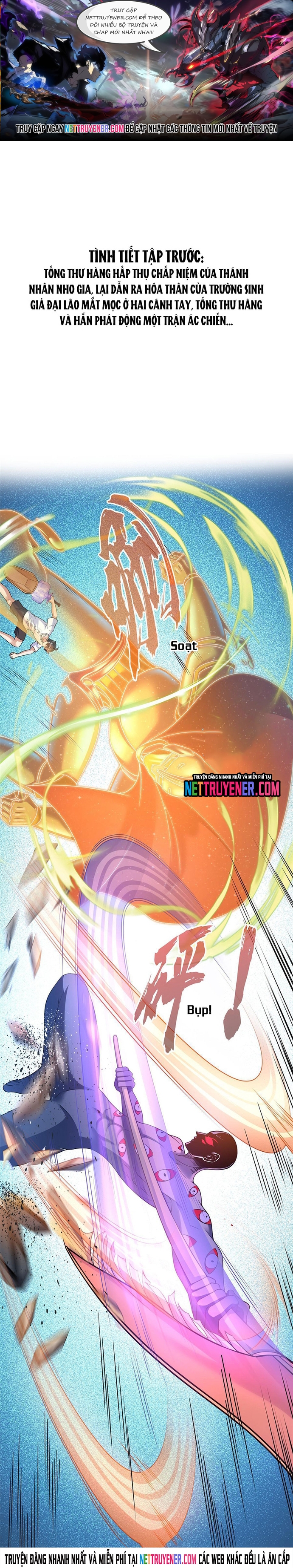 Chương 574 - Trang 1