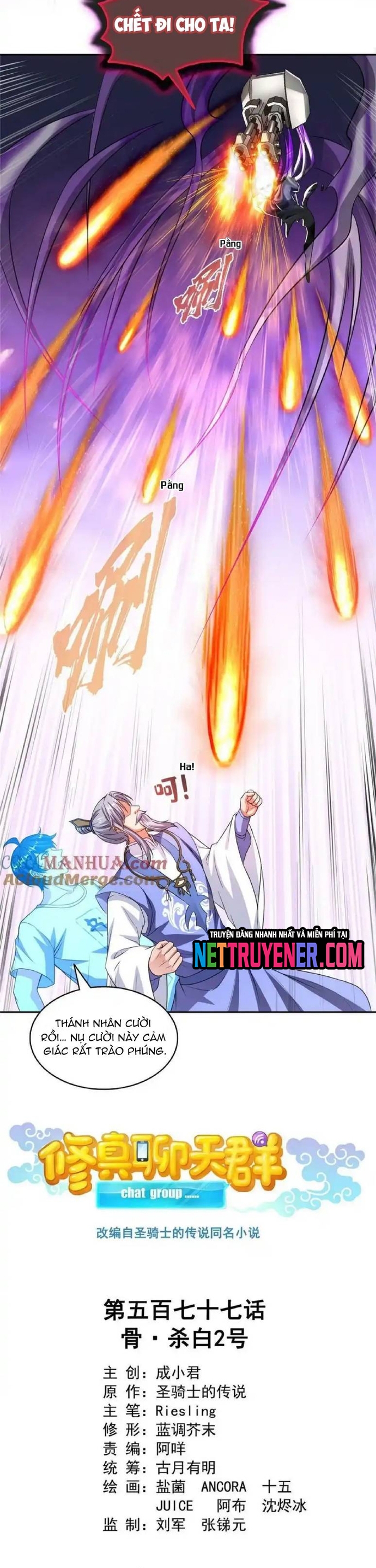 Chương 577 - Trang 6