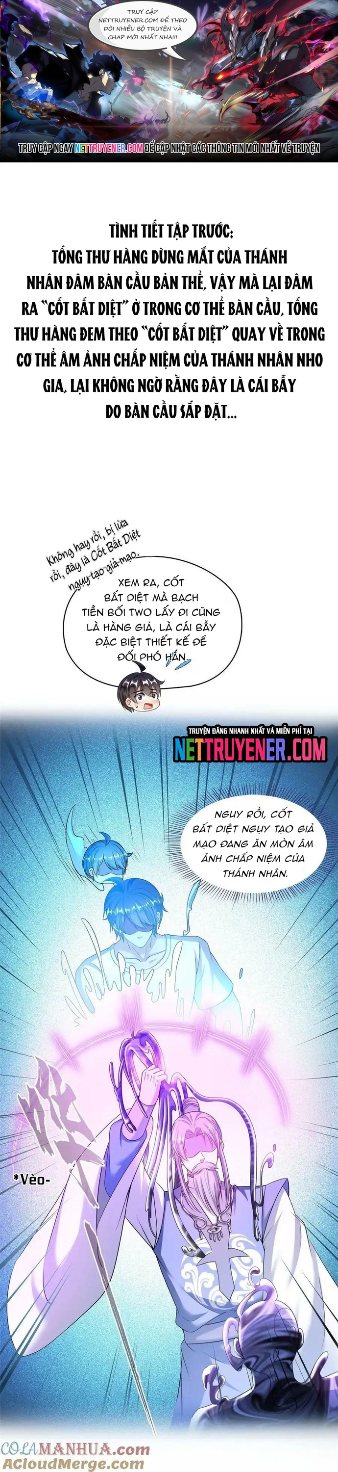 Chương 578 - Trang 1