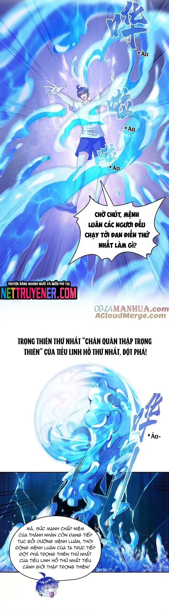 Chương 578 - Trang 17
