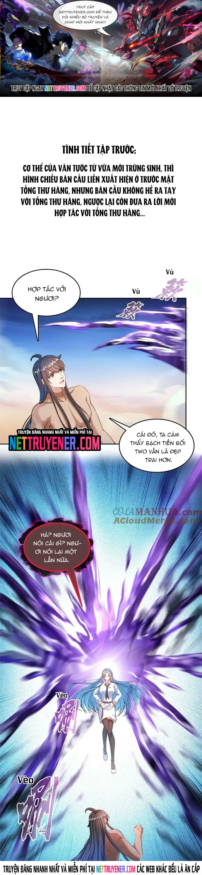 Chương 584 - Trang 1