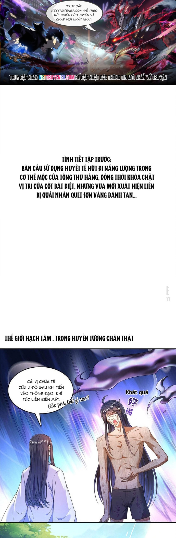 Chương 586 - Trang 1