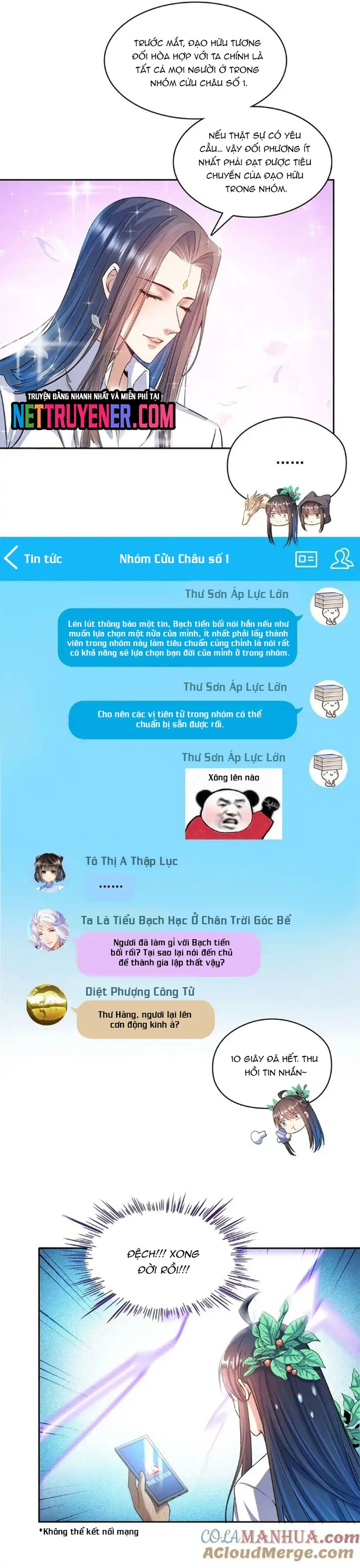 Chương 588 - Trang 16