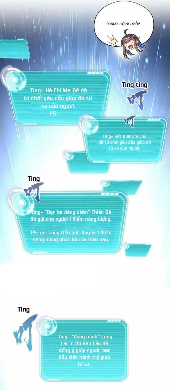 Chương 594 - Trang 16