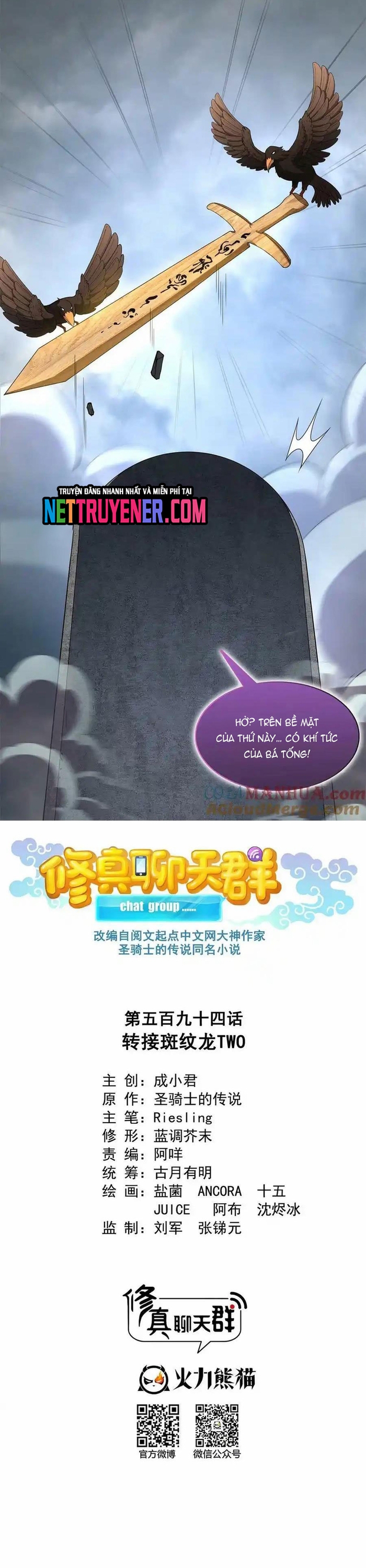 Chương 594 - Trang 6