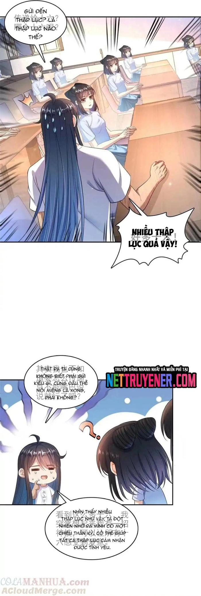Chương 596 - Trang 15