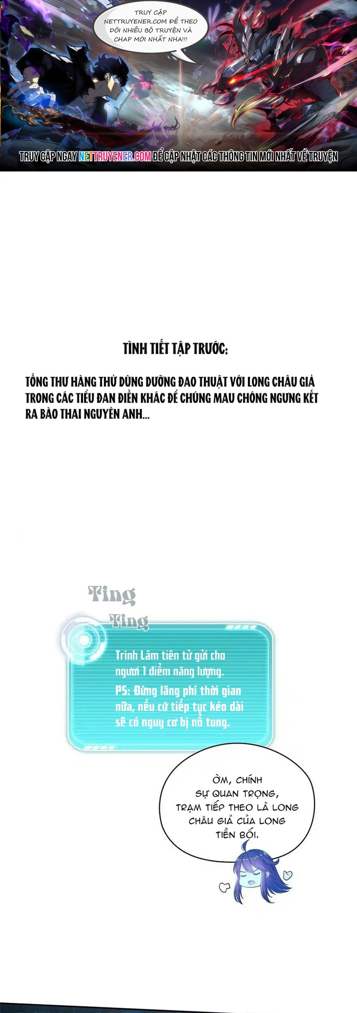 Chương 598 - Trang 1