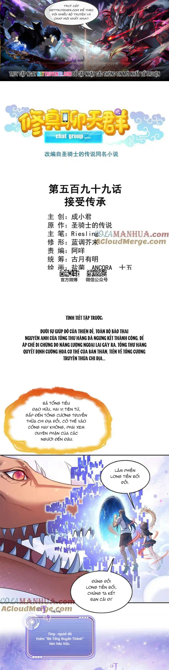 Chương 599 - Trang 1