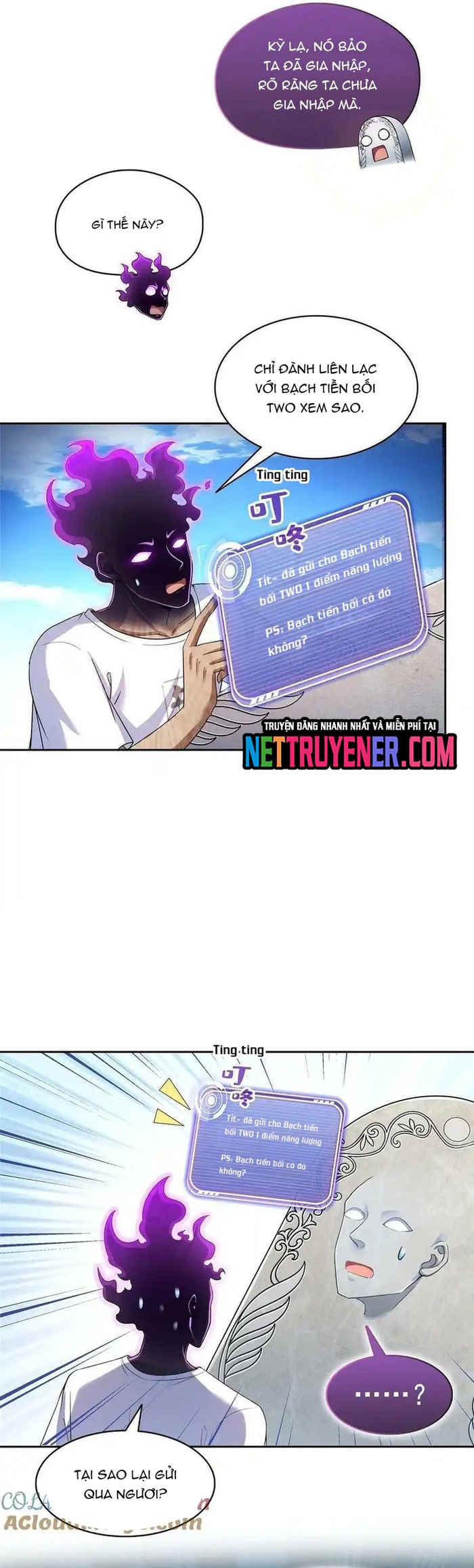 Chương 601 - Trang 12