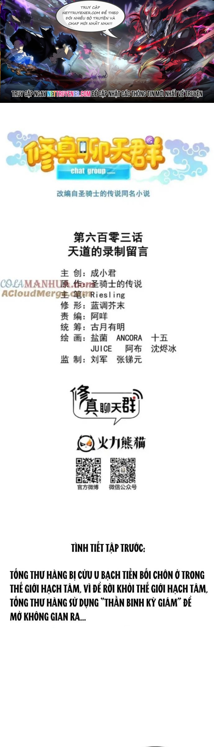 Chương 603 - Trang 1