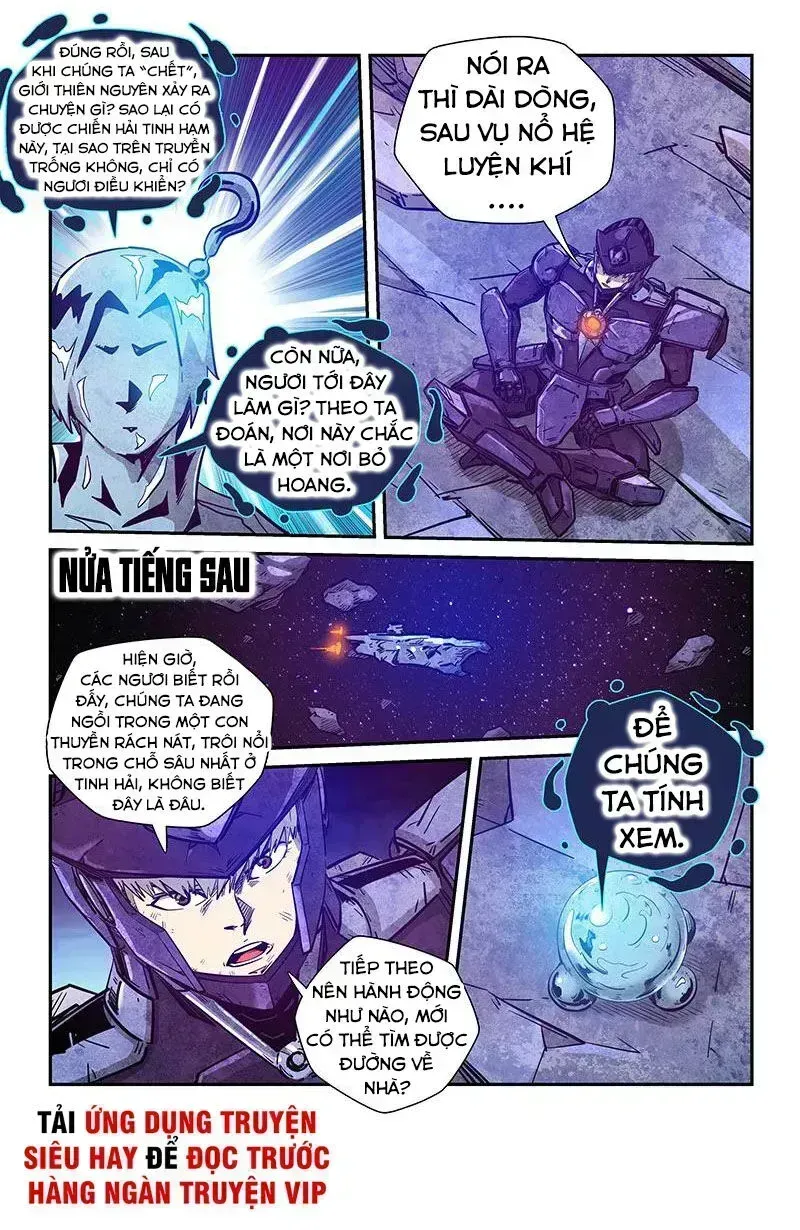 Trang 7