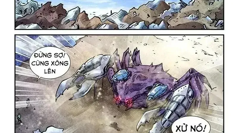 Trang 1
